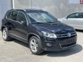 Volkswagen Tiguan 2015 - Auto varaosat
